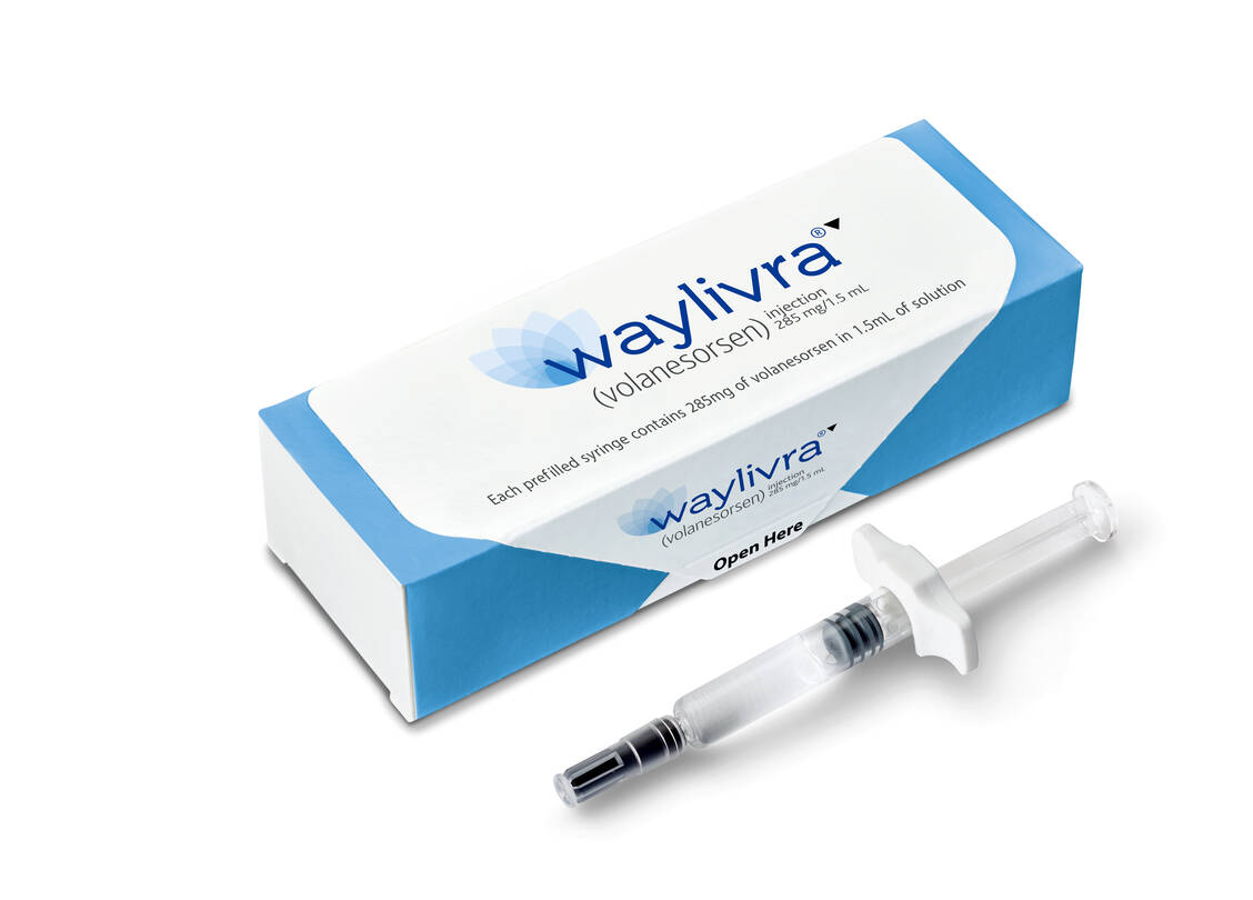 Der Wirkstoff Volanesorsen ist ein sogenanntes Antisense-Oligonukleotid, ein kurzes Stück synthetische RNA. / Foto: Akcea Therapeutics Germany GmbH