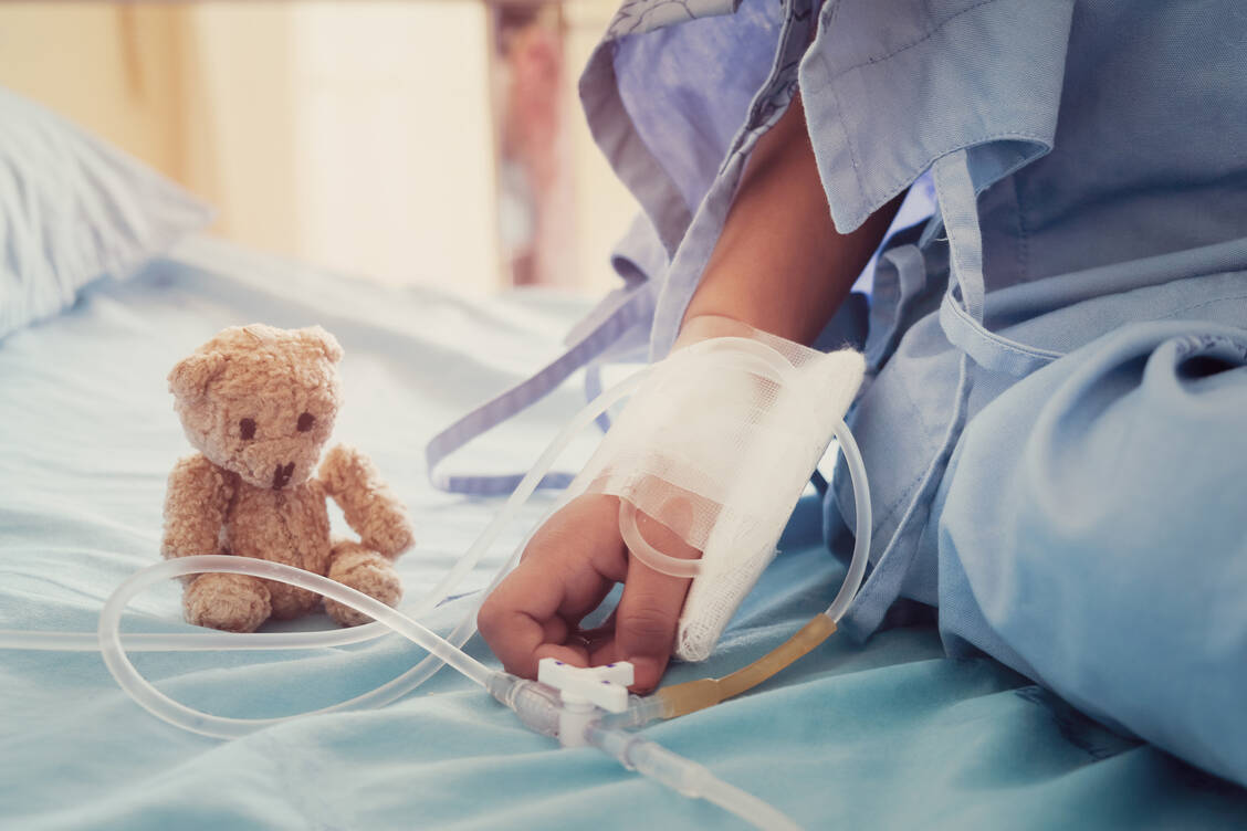 Die Spenden kommen einem Kinderkrankenhaus in Afghanistan zugute. / Foto: Adobe Stock/Nutthavee